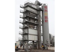 LB-4000 ASPHALT MIX PLANT