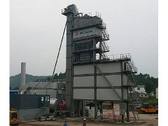 LB-5000 ASPHALT MIX PLANT